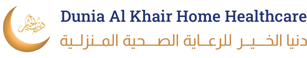 First Response Healthcare Logo